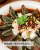非遗唐媓逅松花蛋 商品缩略图1