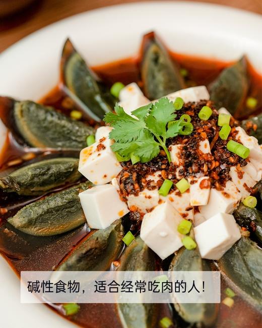 非遗唐媓逅松花蛋 商品图1