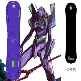 25/26Gee snowboard雪板 EVA初号机