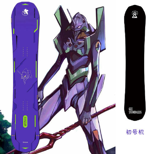 25/26Gee snowboard雪板 EVA初号机 商品图0