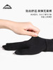 FLOWTHOERY内胆手套6162202G01黑色 商品缩略图2