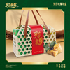 罗莎欢聚礼盒 商品缩略图0