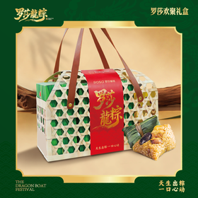 罗莎欢聚礼盒