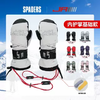 24/25JR嘉锐森灵动系列内护掌防护连指基础夏季款滑雪手套粉 商品缩略图1