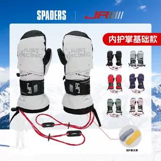 24/25JR嘉锐森灵动系列内护掌防护连指基础夏季款滑雪手套粉 商品图1
