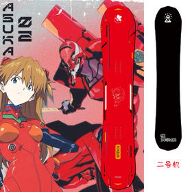 25/26Gee snowboards雪板 EVA二号机