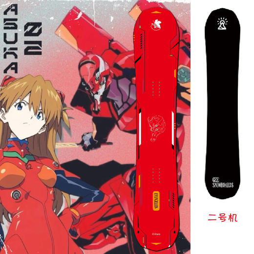 25/26Gee snowboards雪板 EVA二号机 商品图0