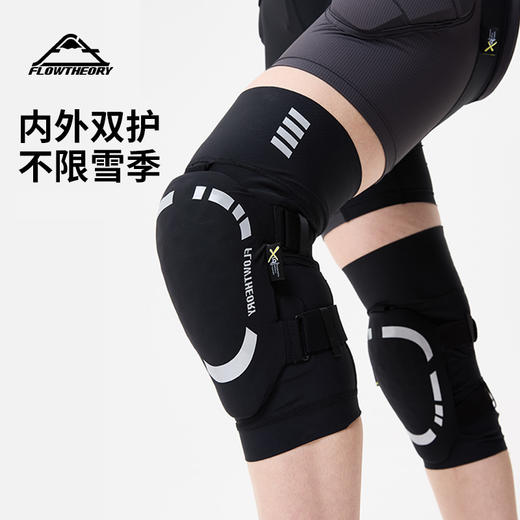 FLOWTHOERY护膝6142710H14 商品图0