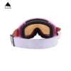 25/27ANON雪镜M4S CYLINDRICAL CNY WHITE/PRCV CLDY PINK 商品缩略图5