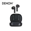 DENON/天龙 半入耳式蓝牙真无线耳机  AH-C500W 商品缩略图0