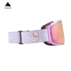 25/27ANON雪镜M4S CYLINDRICAL CNY WHITE/PRCV CLDY PINK 商品缩略图4