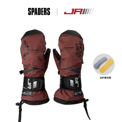 25/26JR内护掌连指基础款JM-25U130902 商品图6