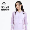 FLOWTHOERY护甲6242708H13 楼洛紫(女) 商品缩略图0
