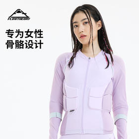 FLOWTHOERY护甲6242708H13 楼洛紫(女)