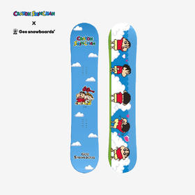 25/26Gee snowboard雪板 蜡笔小新 马格里特天空