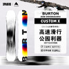 25/26BURTON雪板M CUSTOM X NO COLOR 商品缩略图5