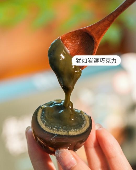 非遗唐媓逅松花蛋 商品图4