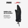 25/26JR内护掌凯夫拉款JM-25U130923 商品缩略图4