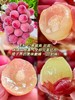 云南三色葡萄混搭 商品缩略图7