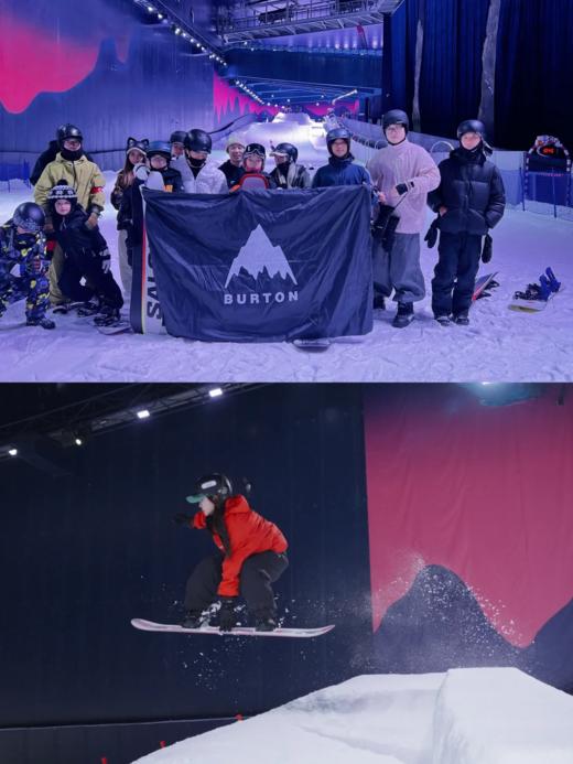 7月11日Bataleon & Blizzard Jam 果酱赛·太仓站 商品图3