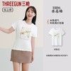 Threegun三枪 水柔棉印花圆领短袖女衫-T20016A01 商品缩略图3