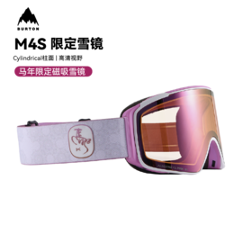 25/27ANON雪镜M4S CYLINDRICAL CNY WHITE/PRCV CLDY PINK