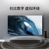 Philips/飞利浦 HTL2380 2.1家庭影院回音壁 带杜比音效 商品缩略图3