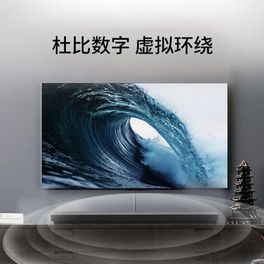 Philips/飞利浦 HTL2380 2.1家庭影院回音壁 带杜比音效 商品图3