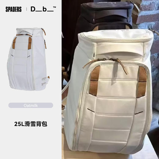 25/26DB包Hugger Backpack Oatmilk 商品图1