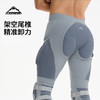 FLOWTHOERY护臀6342709H11玄影黑（男） 商品缩略图0