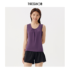 Threegun三枪 【莫代尔】花边圆领女士打底背心-30736A811 商品缩略图0