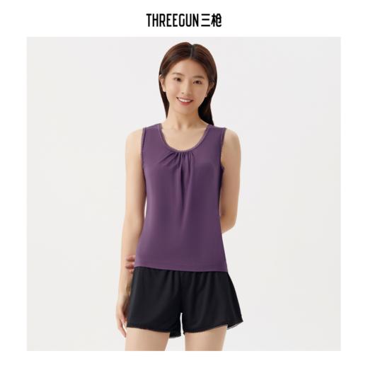 Threegun三枪 【莫代尔】花边圆领女士打底背心-30736A811 商品图0