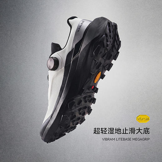 KAILAS凯乐石 男款全域跑山鞋(VENTO BOA) KS2612141 商品图1