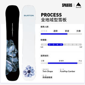 25/26BURTON雪板M PROCESS NO COLOR