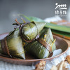生态粽子(方野厨房) | 绿家自产*Eco-traditional Chinese rice-pudding | In-House Production 商品缩略图1