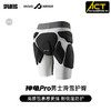 25/26SNOJO ARMOR护具The Shield 神龟系列护臀男 商品缩略图0