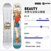 25/26NITRO雪板BEAUTY 商品缩略图3