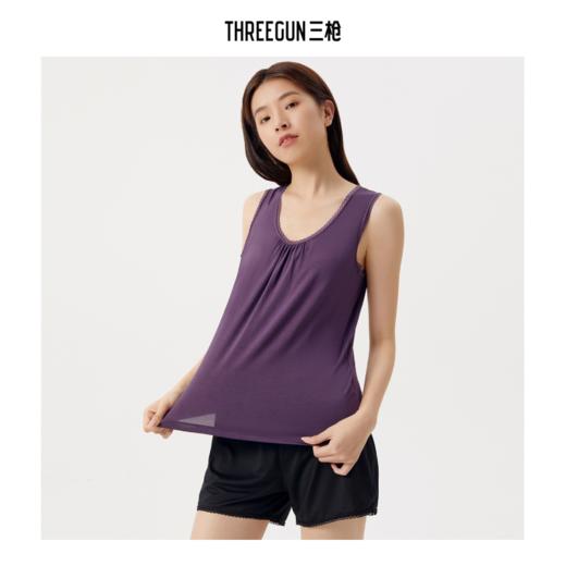 Threegun三枪 【莫代尔】花边圆领女士打底背心-30736A811 商品图2