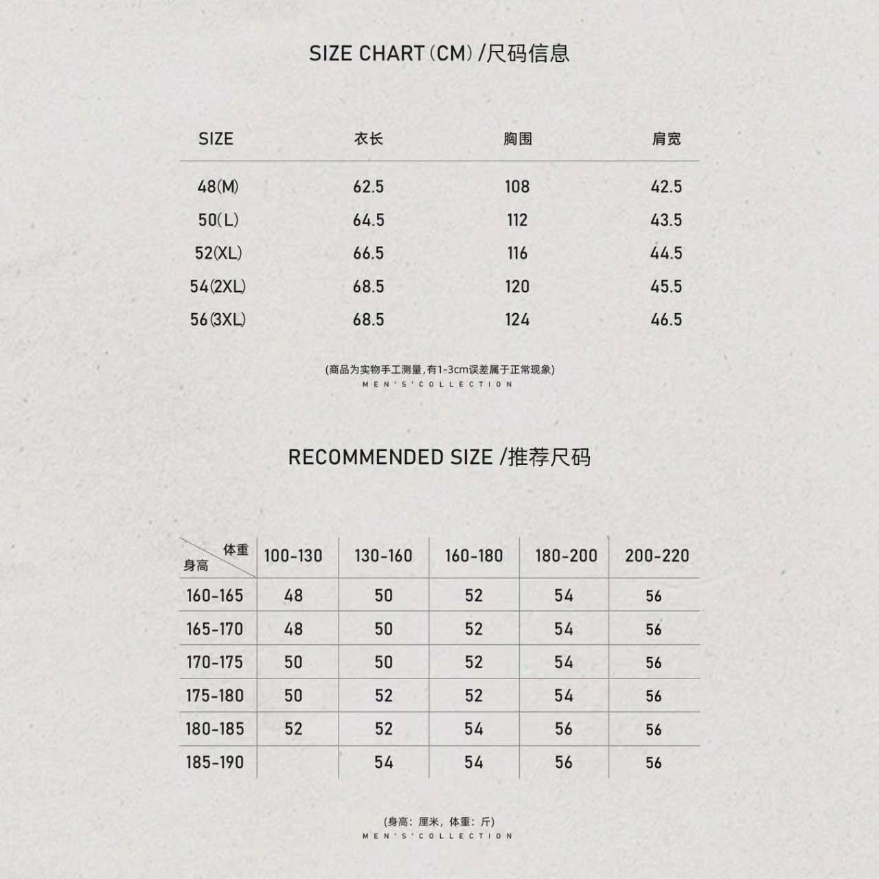 男装「经纬.肌理」100亚麻随性叠穿马甲LL-WLMJ60016 O3商品图5