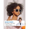 OLIVIO&CO 太阳眼镜 椭圆形 7-12Y 花之遐想 7-12岁 偏光墨镜防紫外线宝宝太阳眼镜墨镜 商品缩略图4