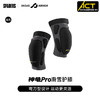 25/26SNOJO ARMOR护具The Shield 神龟PRO系列护膝 （一对）女 商品缩略图0