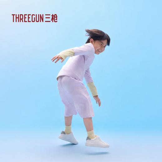 Threegun三枪 轻风木代尔圆领中袖中裤少儿家居套-T80173D01 商品图1