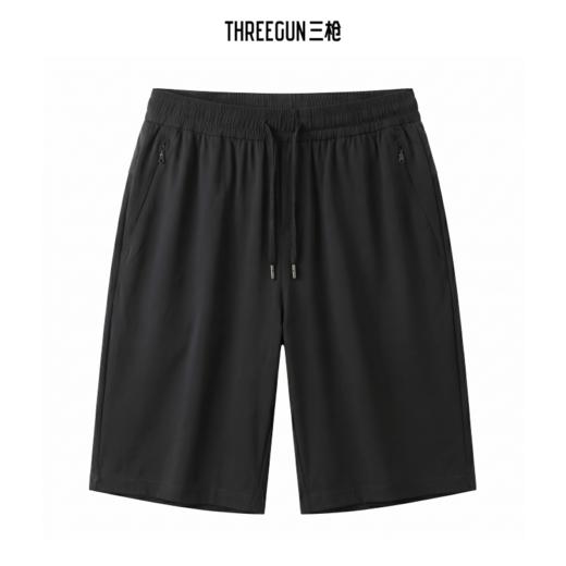 Threegun三枪 冰丝时尚男中裤-61307B011 商品图0