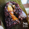 生态粽子(方野厨房) | 绿家自产*Eco-traditional Chinese rice-pudding | In-House Production 商品缩略图4