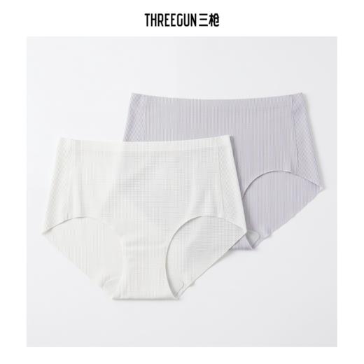 Threegun三枪 三枪2条装女士内裤-T40037B02 商品图1