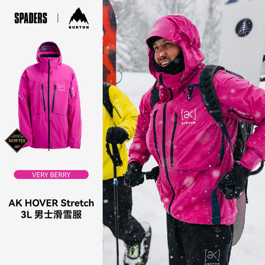 25/26BURTON雪服M AK GORE HVR 3L JK VERY BERRY 商品图1