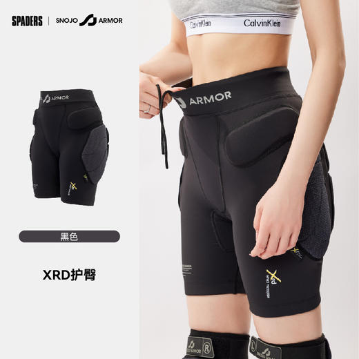 24/25SNOJO ARMOR XA 1.0 凯夫拉xrd 护臀女 商品图0