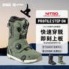 25/26NITRO雪鞋PROFILE STEP ON TLS 商品缩略图2
