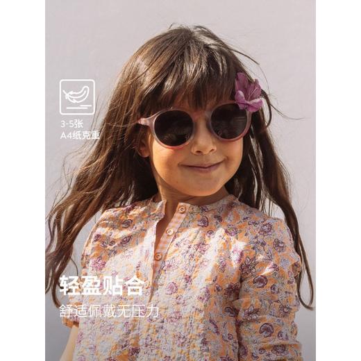 OLIVIO&CO 太阳眼镜 椭圆形 7-12Y 花之遐想 7-12岁 偏光墨镜防紫外线宝宝太阳眼镜墨镜 商品图3