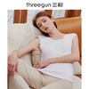 Threegun三枪 【舒肤棉】罗纹弹力半襟圆领女士打底背心-30804A911 商品缩略图3